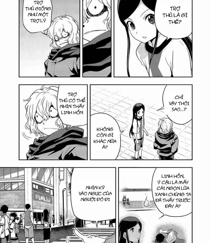 Ushiro - The Somber God of Death - Page 10