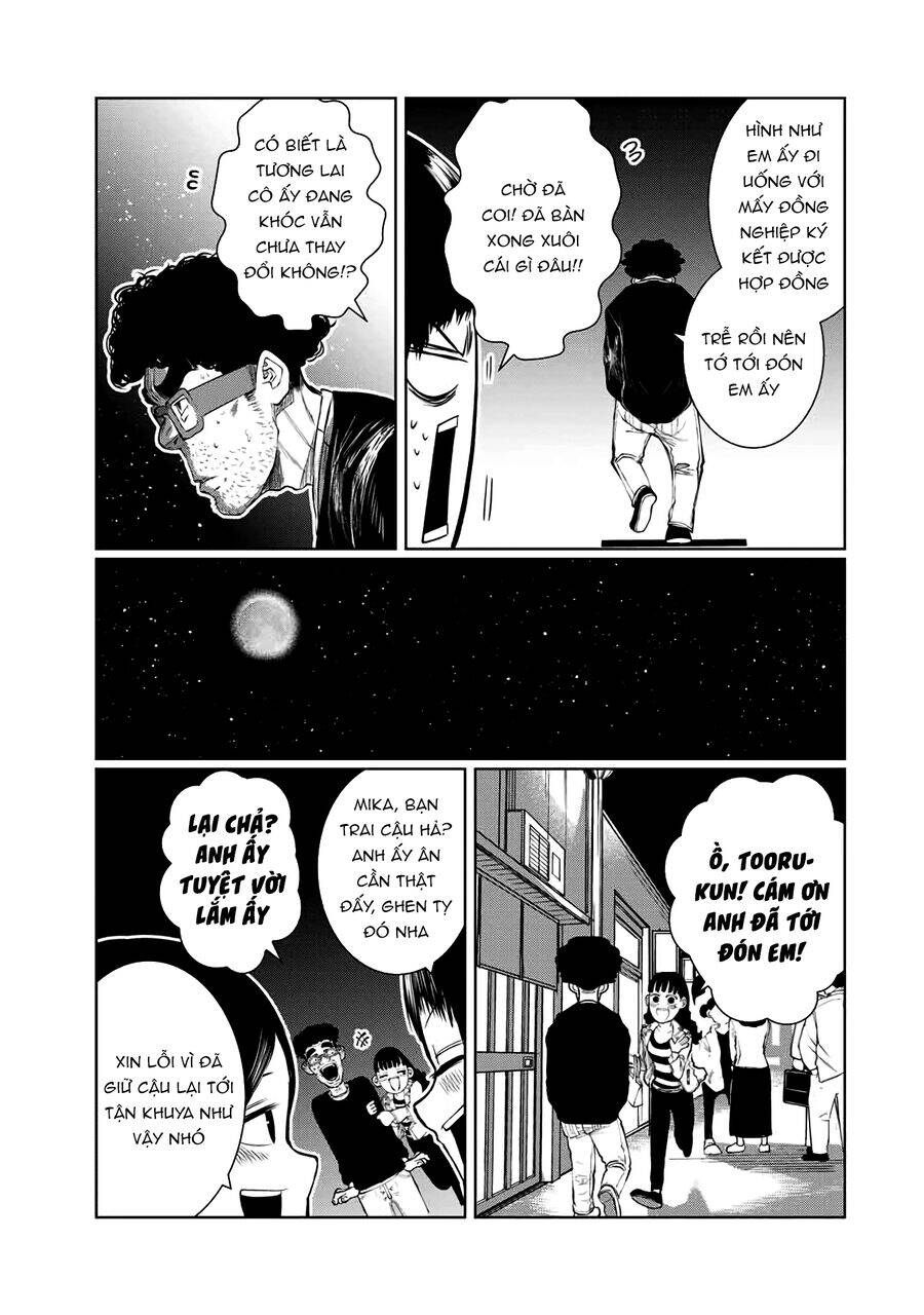 Tôi nguyện được chết để lấy trinh tiết em - Page 14