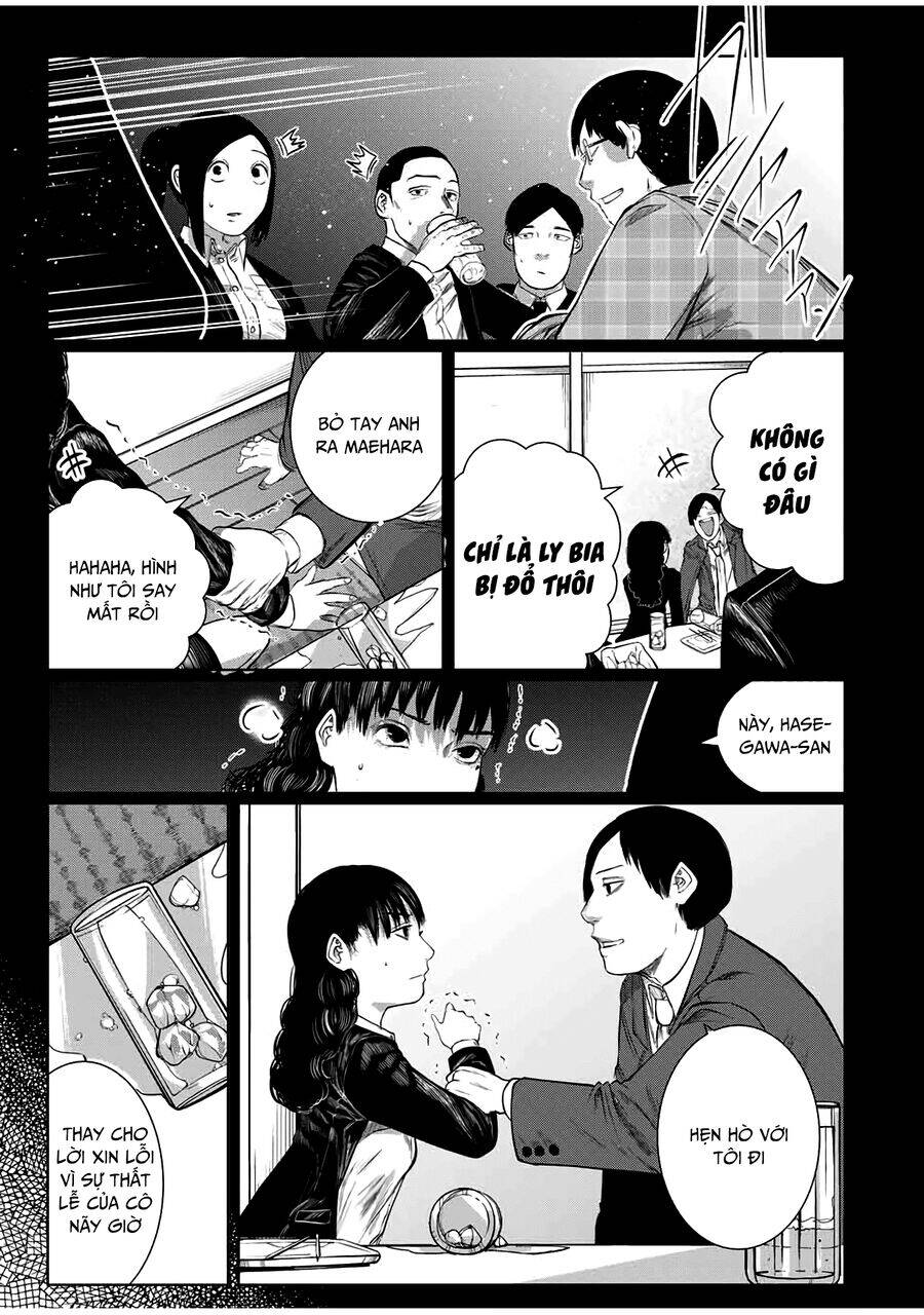 Tôi nguyện được chết để lấy trinh tiết em - Page 6