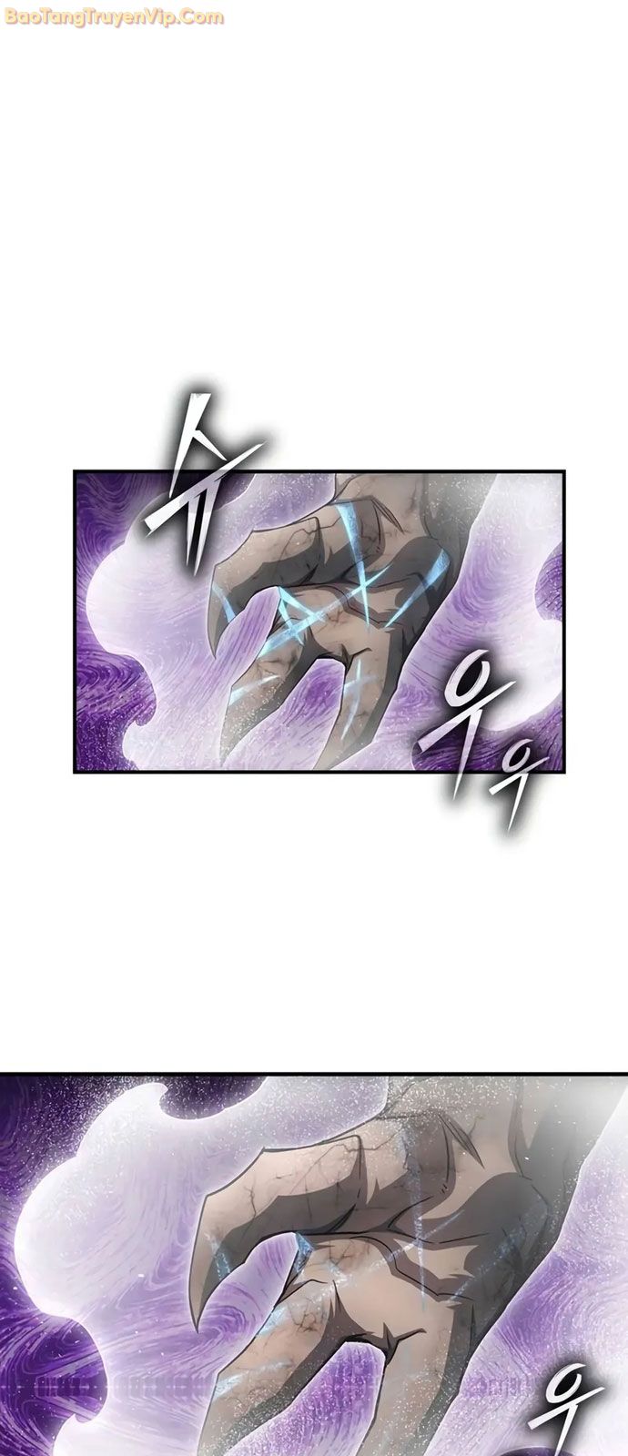 Cuộc Chiến Siêu Nhân - Page 24