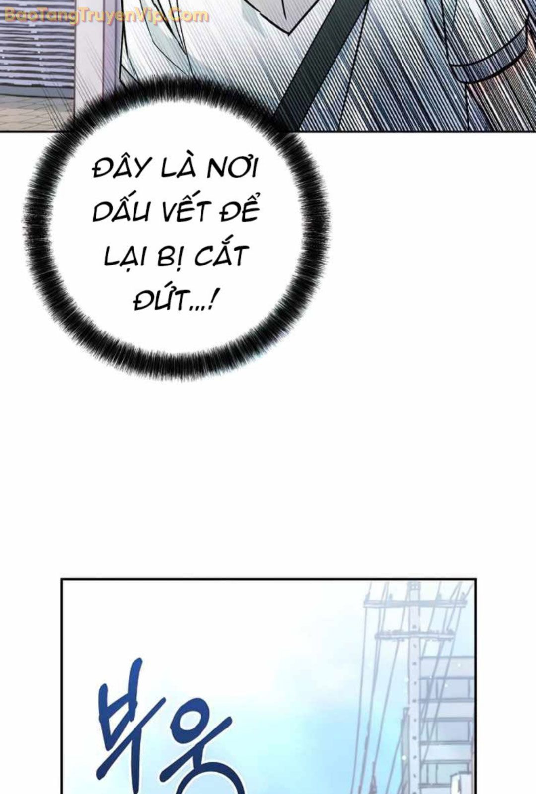 Trở thành công chức pháp thuật - Page 71