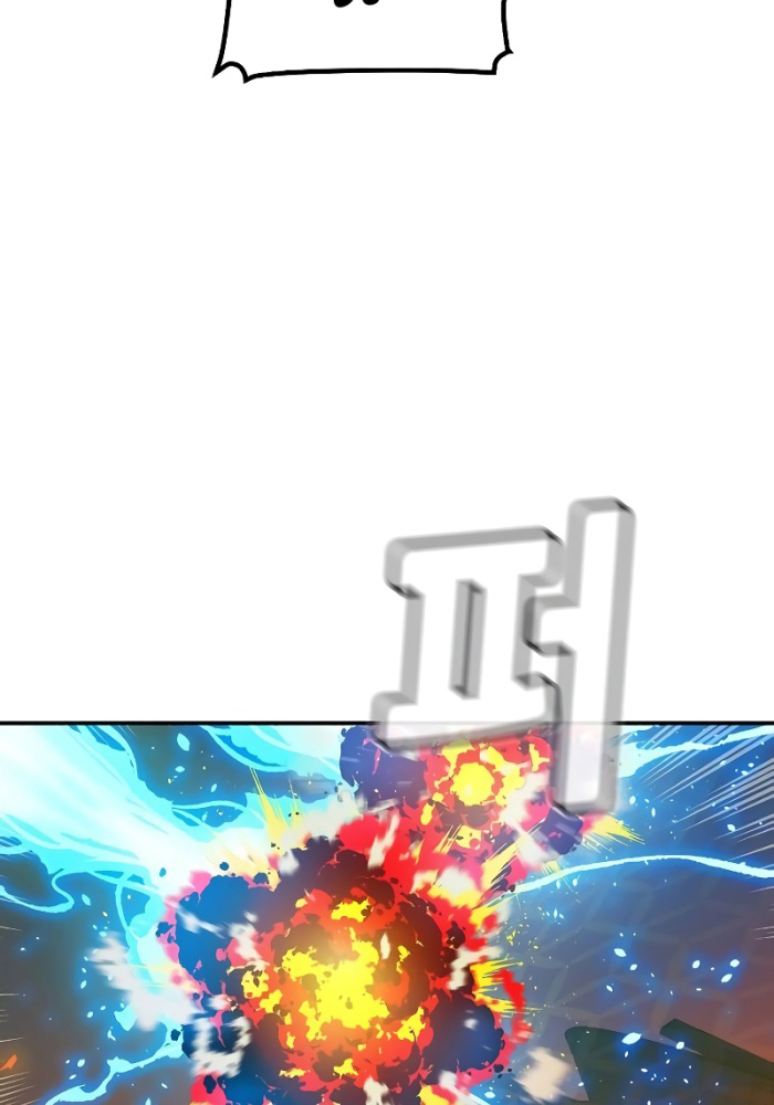 Kẻ Chiêu Hồn Cô Độc - Page 115