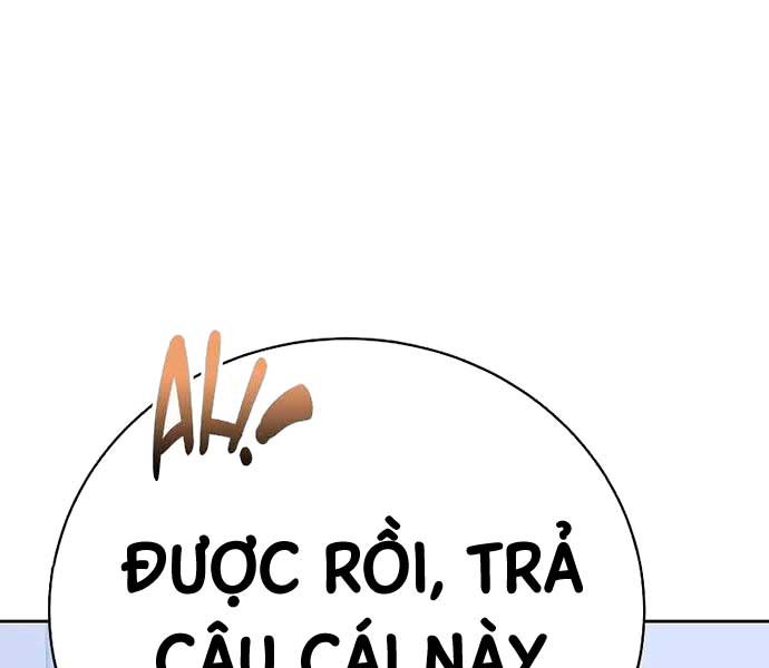 Nhân Vật Ngoài Lề Tiểu Thuyết - Page 21