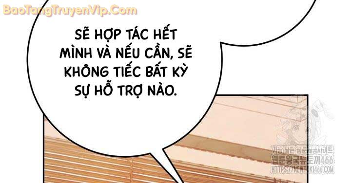 Trở thành công chức pháp thuật - Page 66