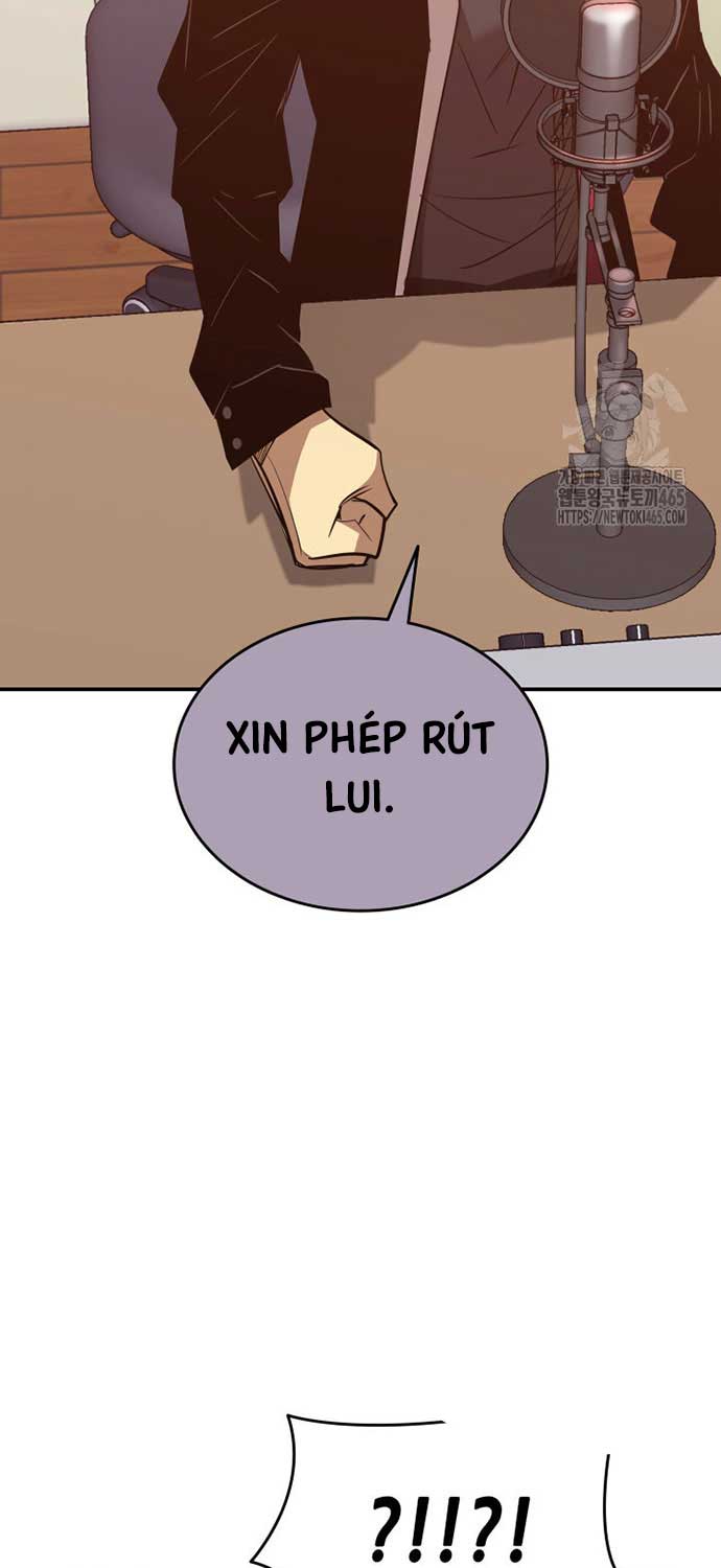 Tôi Là Lính Mới - Page 56