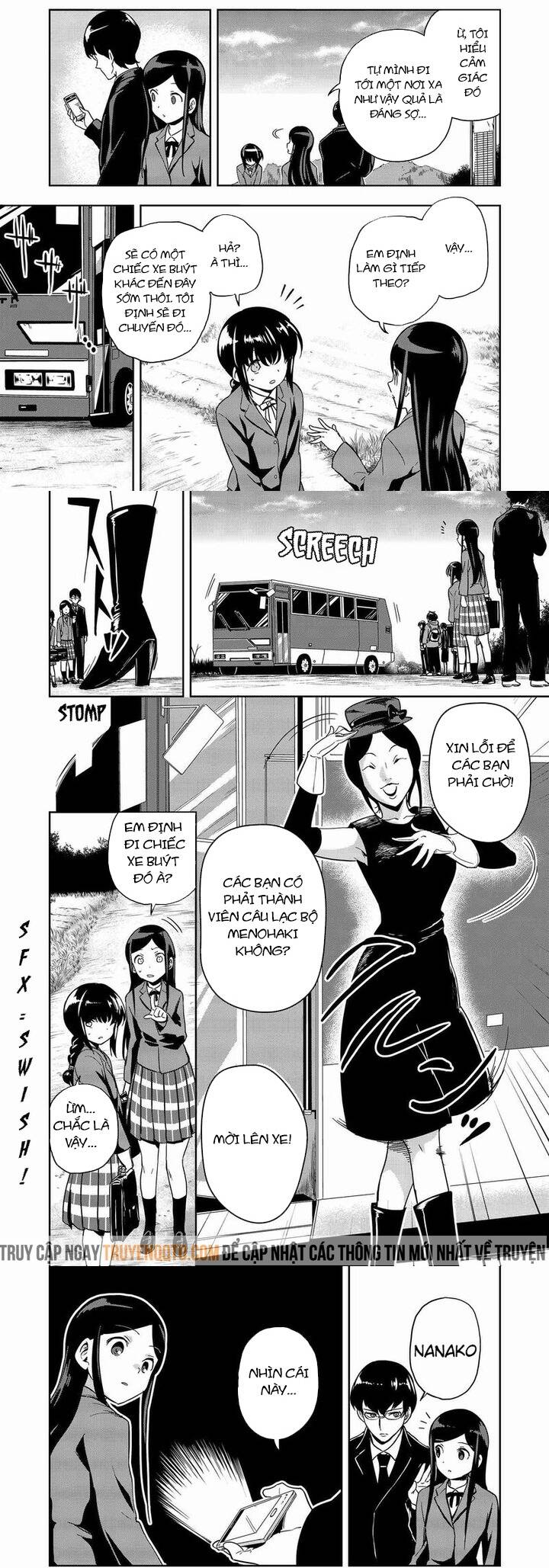 Ushiro - The Somber God of Death - Page 17