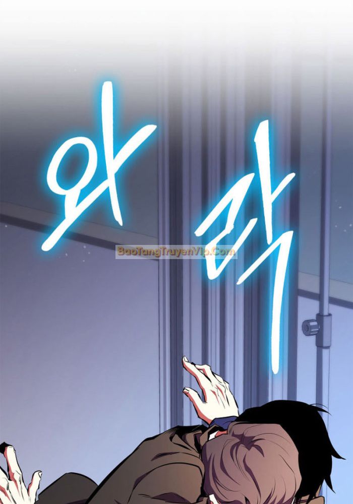 Sự Trở Lại Của Người Chơi Mạnh Nhất - Page 53