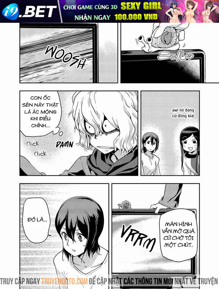 Ushiro - The Somber God of Death - Page 7