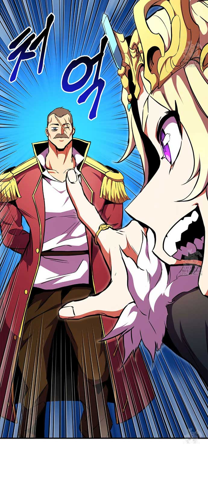 Sự Trở Lại Của Người Chơi Mạnh Nhất - Page 24