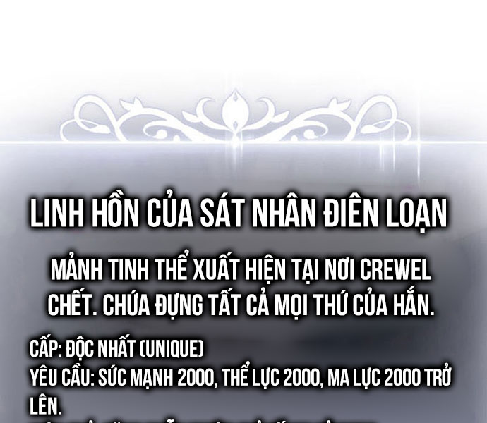 Sự Trở Lại Của Người Chơi Mạnh Nhất - Page 116