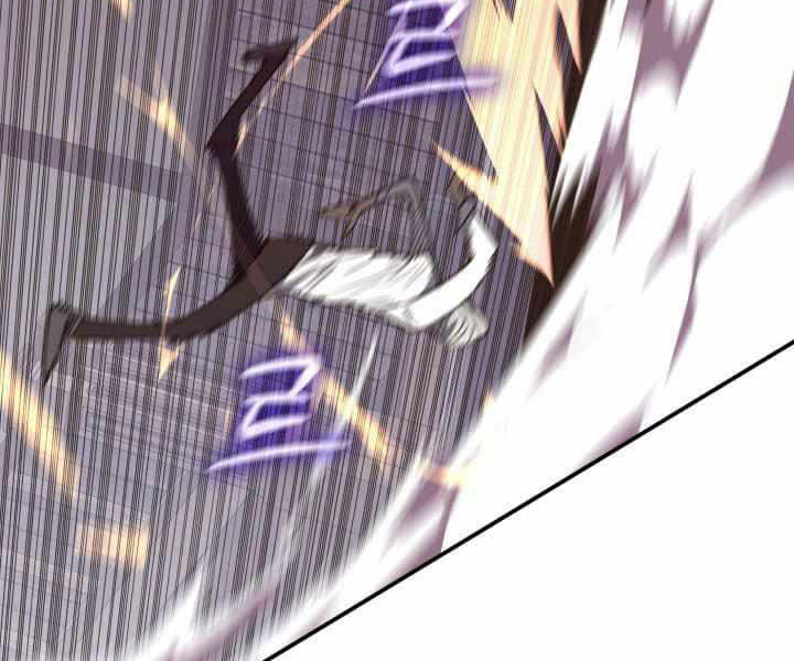 Tôi Là Lính Mới - Page 204