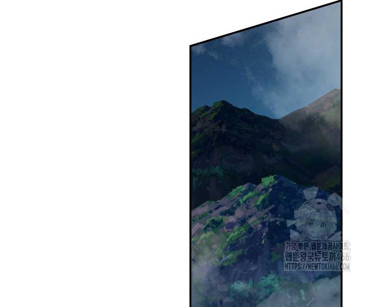 Tôi Là Lính Mới - Page 109