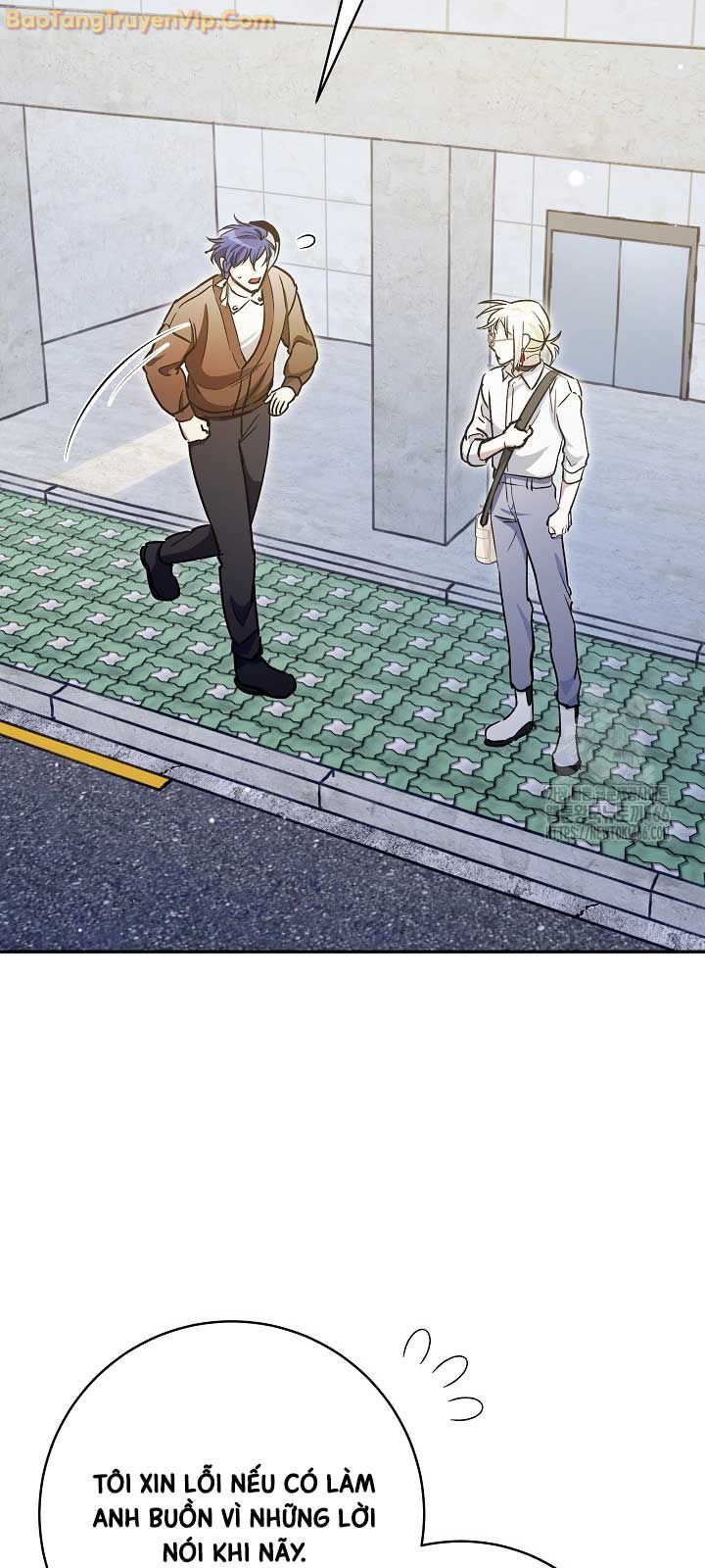 Trở thành công chức pháp thuật - Page 10