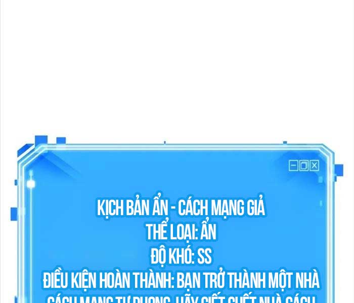 Toàn Trí Độc Giả - Page 197