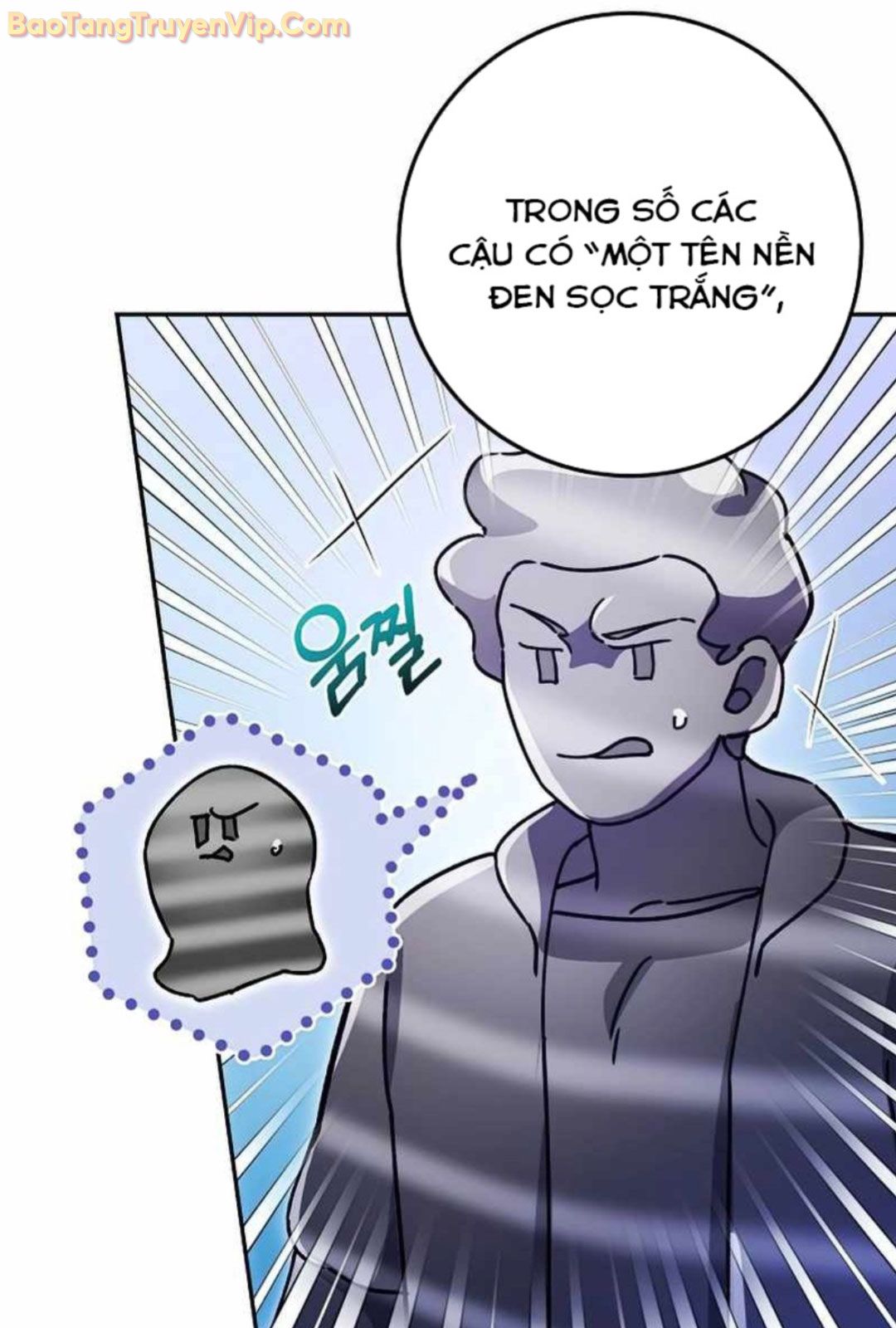 Trở thành công chức pháp thuật - Page 38