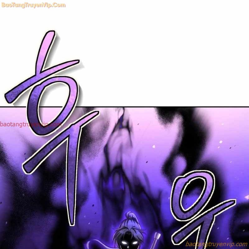 Đệ Tử Của Võ Lâm Minh Chủ - Page 27