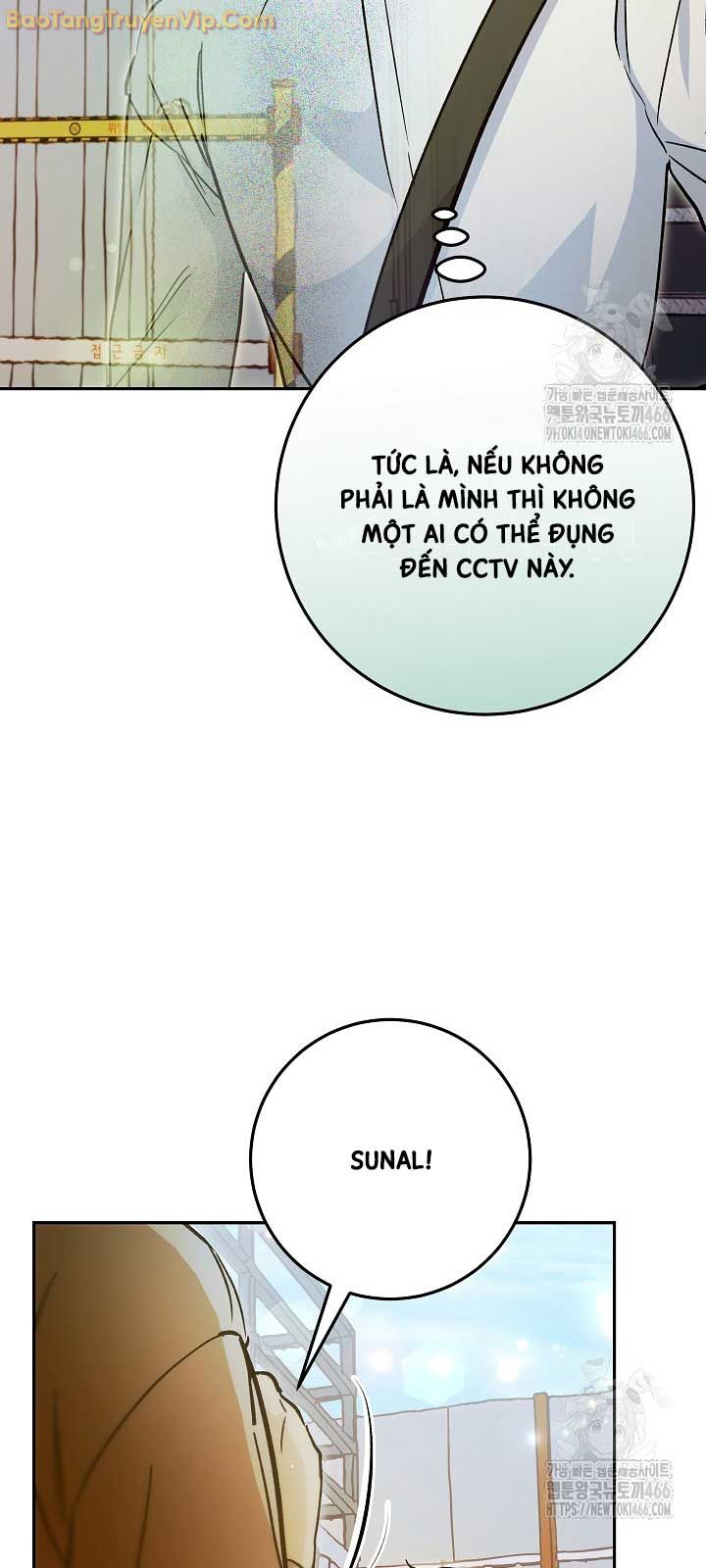 Trở thành công chức pháp thuật - Page 69