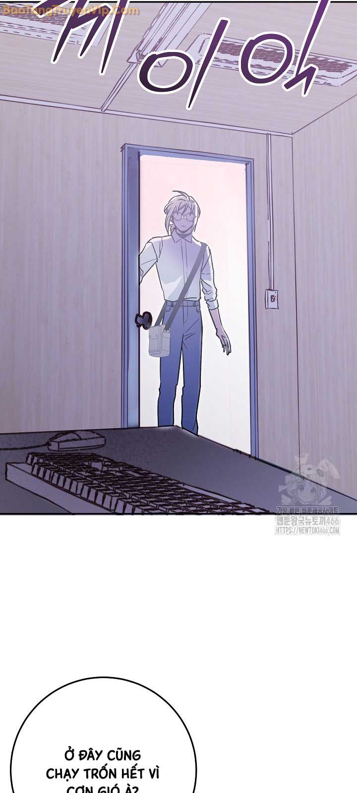 Trở thành công chức pháp thuật - Page 59