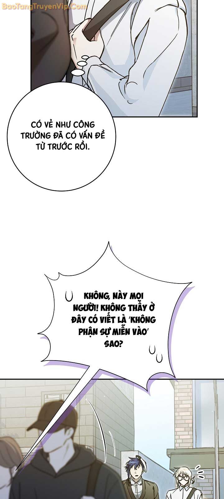 Trở thành công chức pháp thuật - Page 22