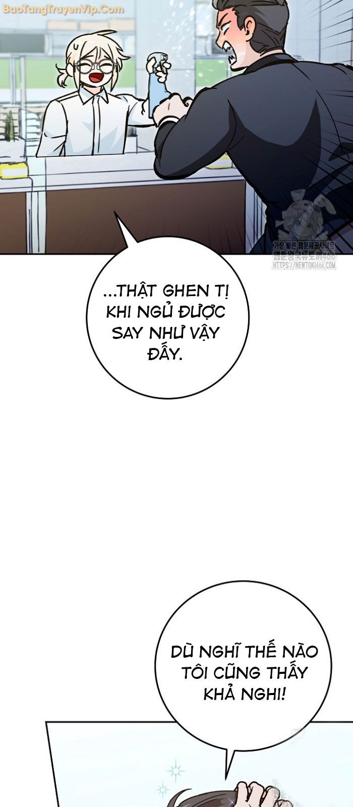 Trở thành công chức pháp thuật - Page 43