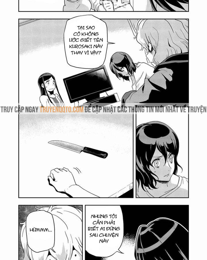 Ushiro - The Somber God of Death - Page 20