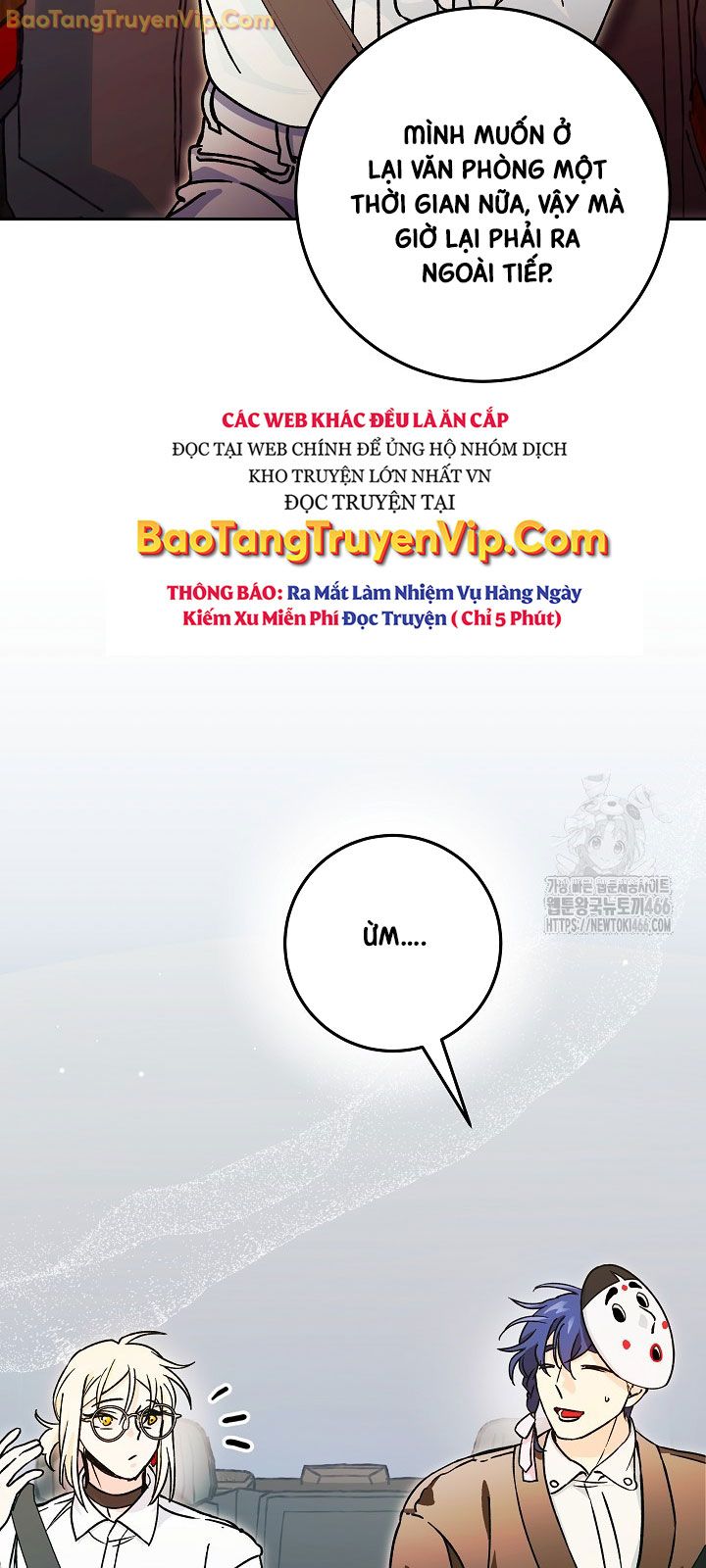 Trở thành công chức pháp thuật - Page 12