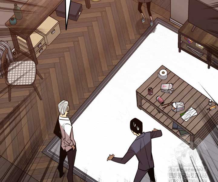 Tôi Là Lính Mới - Page 129