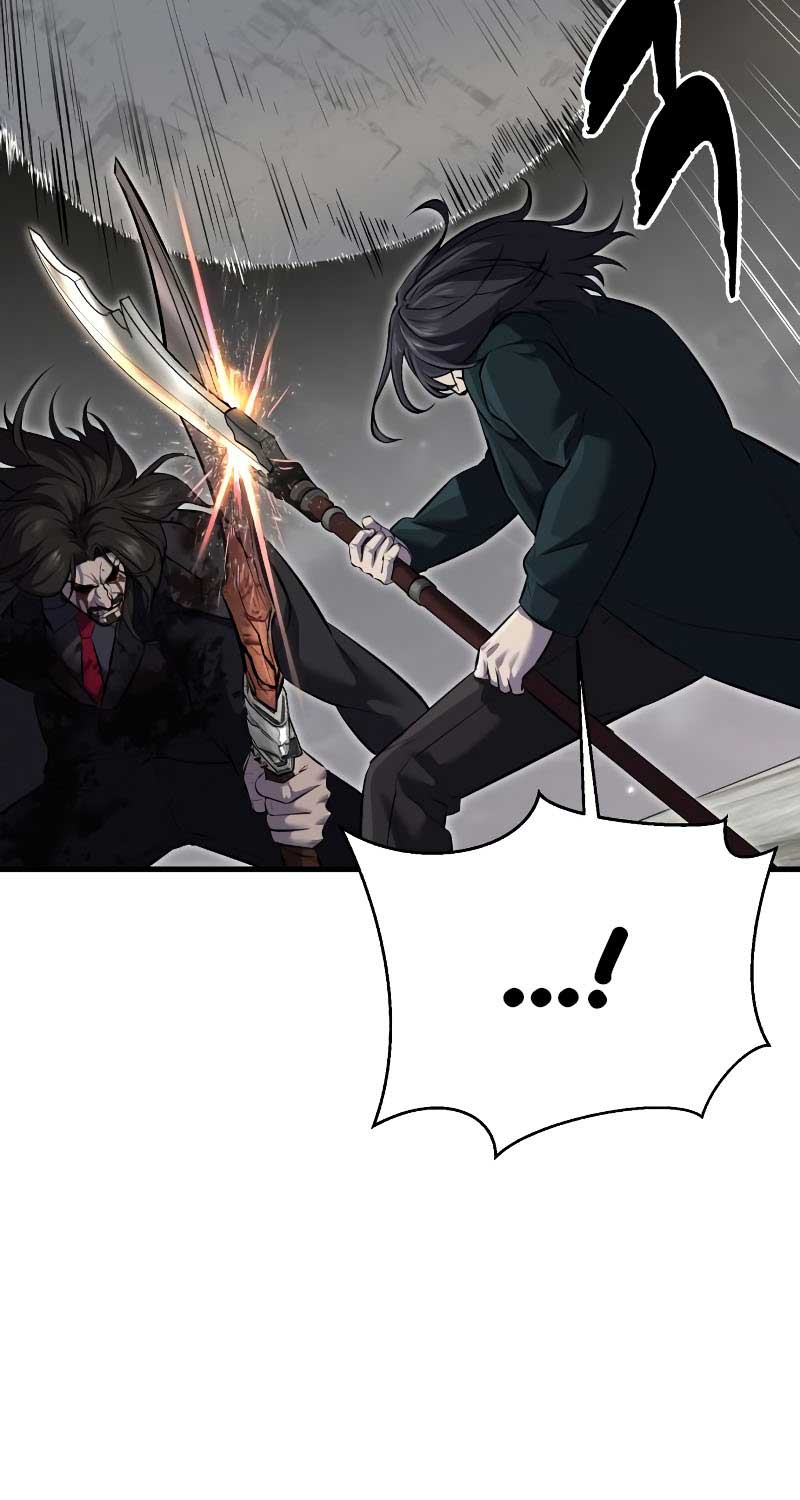 Giao Ước Tử Thần - Page 42