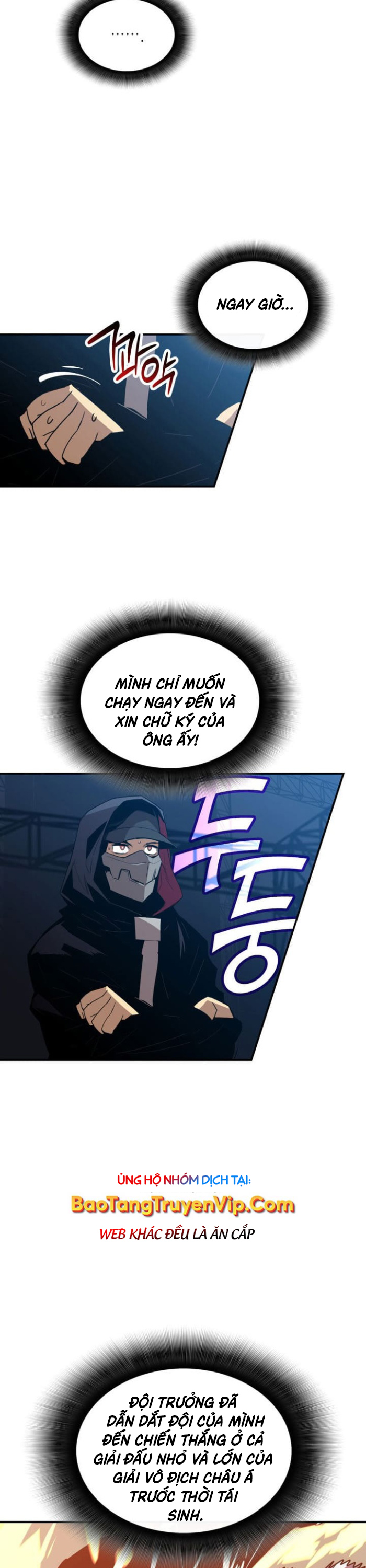 Tôi Là Lính Mới - Page 8