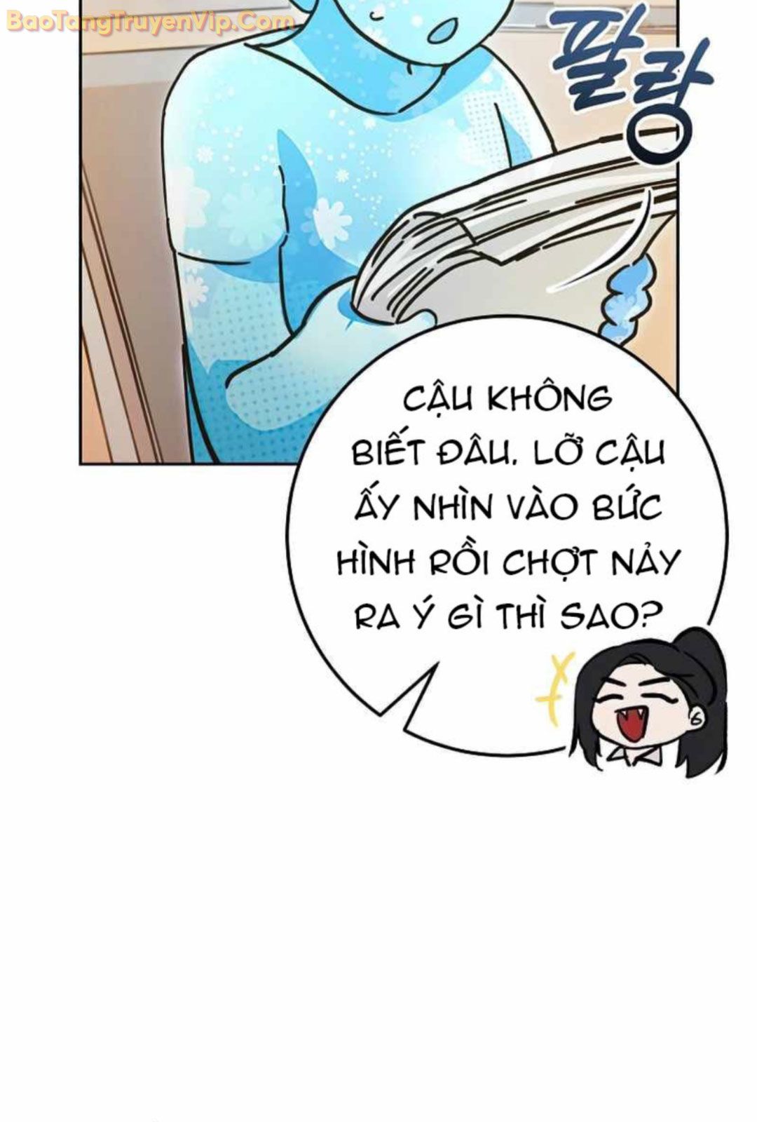 Trở thành công chức pháp thuật - Page 101
