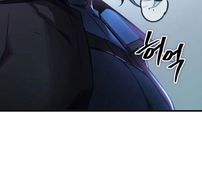 Toàn Trí Độc Giả - Page 112