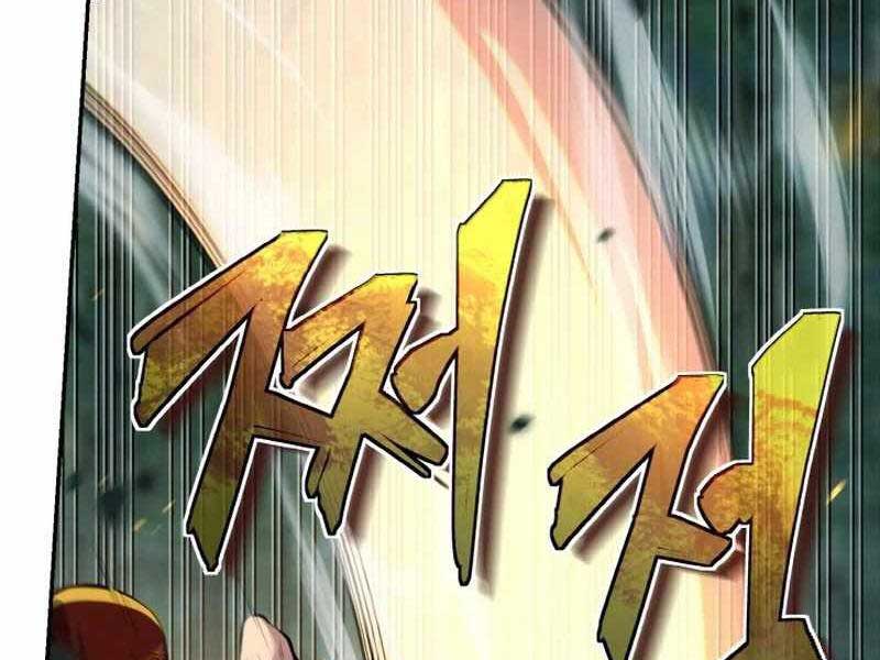 Đệ Tử Của Võ Lâm Minh Chủ - Page 136