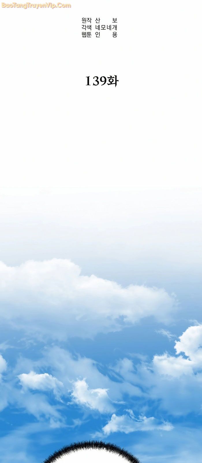 Người Chơi Tiền Kiếp Hồi Sinh Về Murim - Page 50