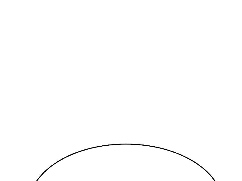 Kẻ Chiêu Hồn Cô Độc - Page 220