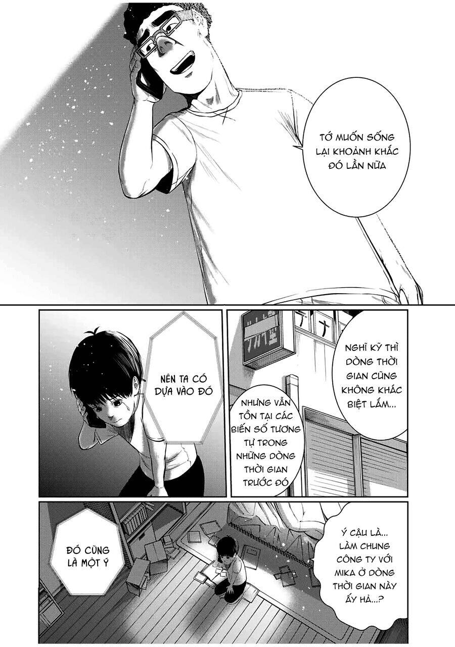 Tôi nguyện được chết để lấy trinh tiết em - Page 19