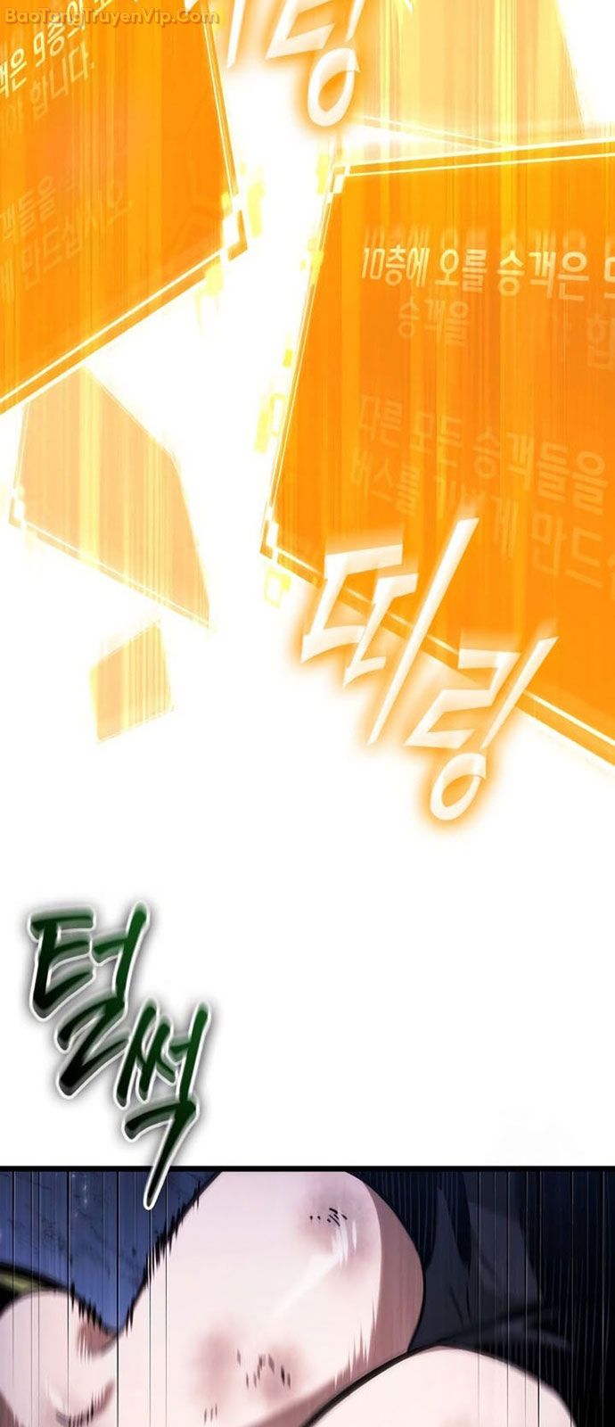 Thế Giới Sau Tận Thế - Page 83