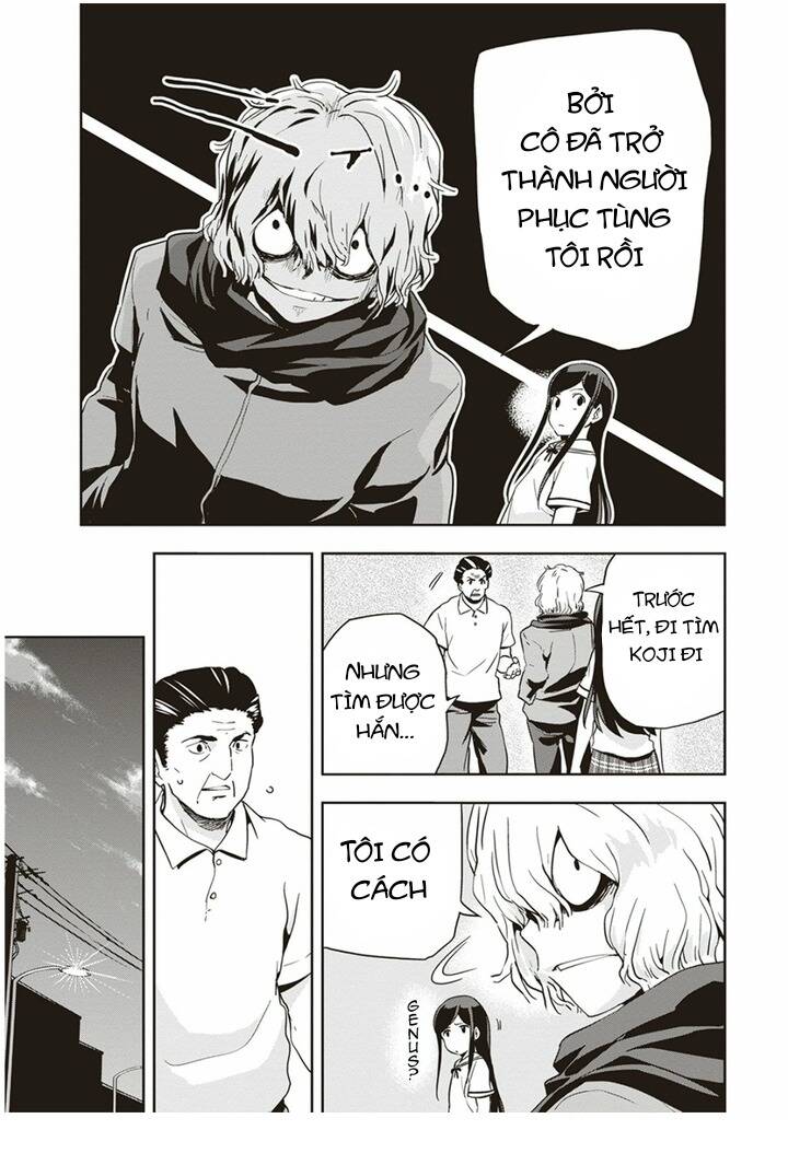 Ushiro - The Somber God of Death - Page 11