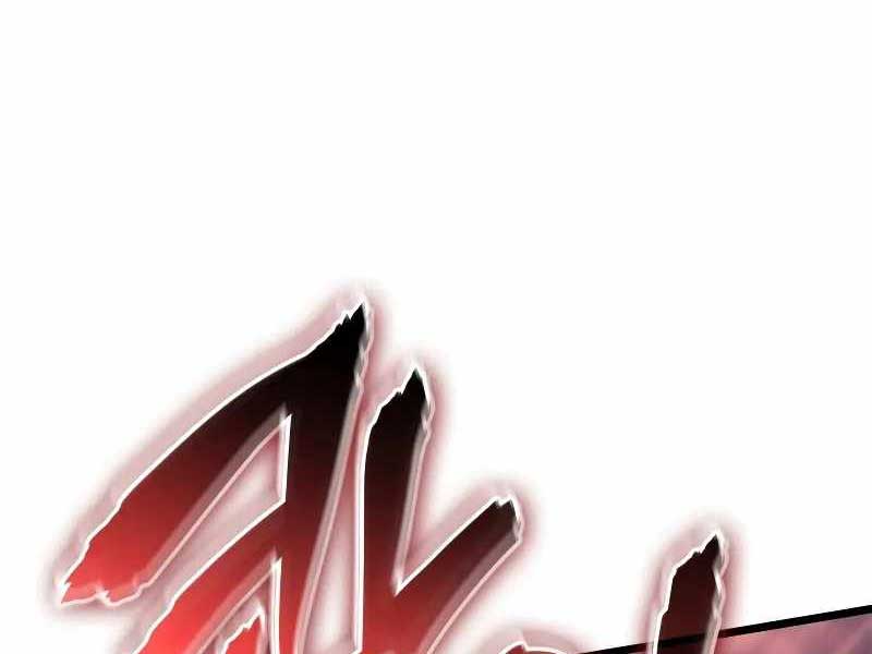 Solo Leveling : Ragnarok - Page 120