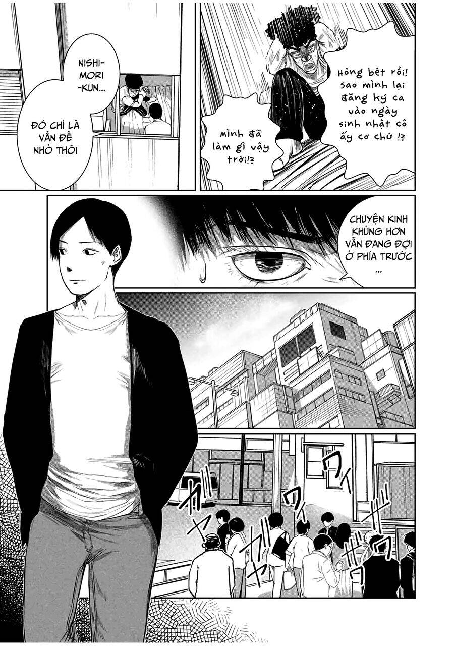 Tôi nguyện được chết để lấy trinh tiết em - Page 4