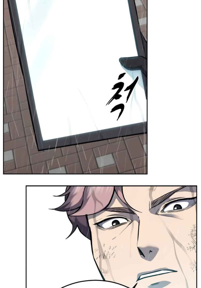 Giao Ước Tử Thần - Page 54