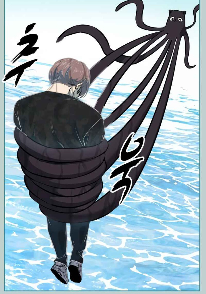 Giao Ước Tử Thần - Page 70