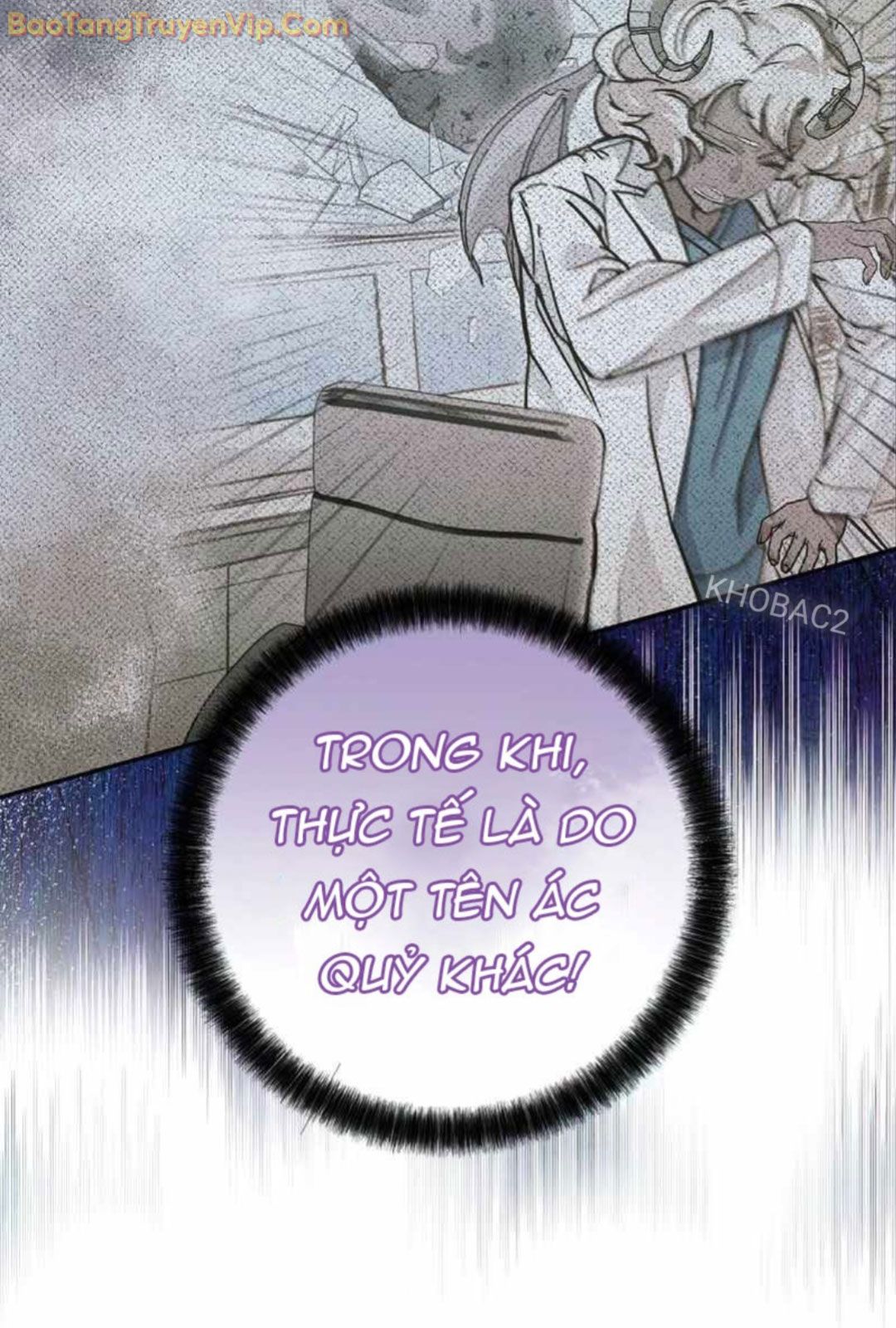 Trở thành công chức pháp thuật - Page 66