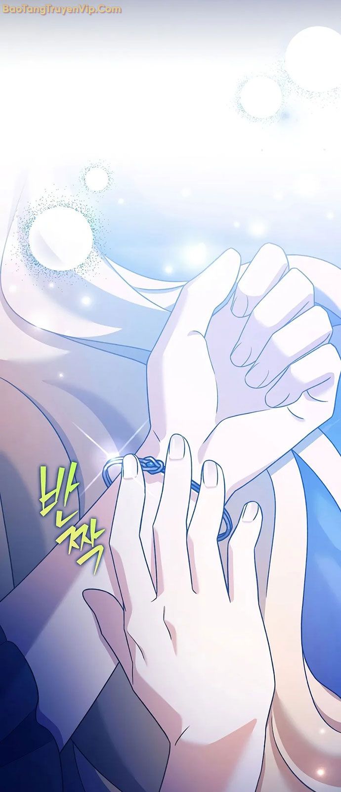 Nhân Vật Ngoài Lề Tiểu Thuyết - Page 74