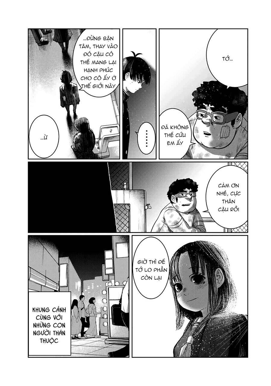 Tôi nguyện được chết để lấy trinh tiết em - Page 10