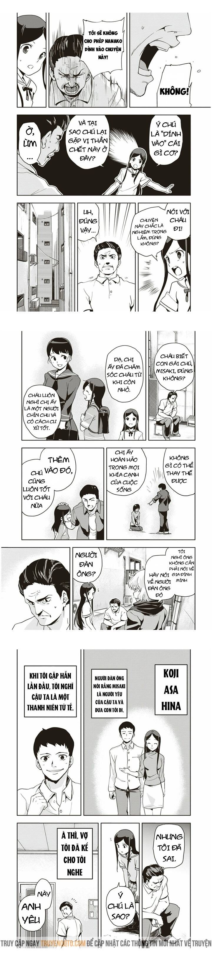 Ushiro - The Somber God of Death - Page 6