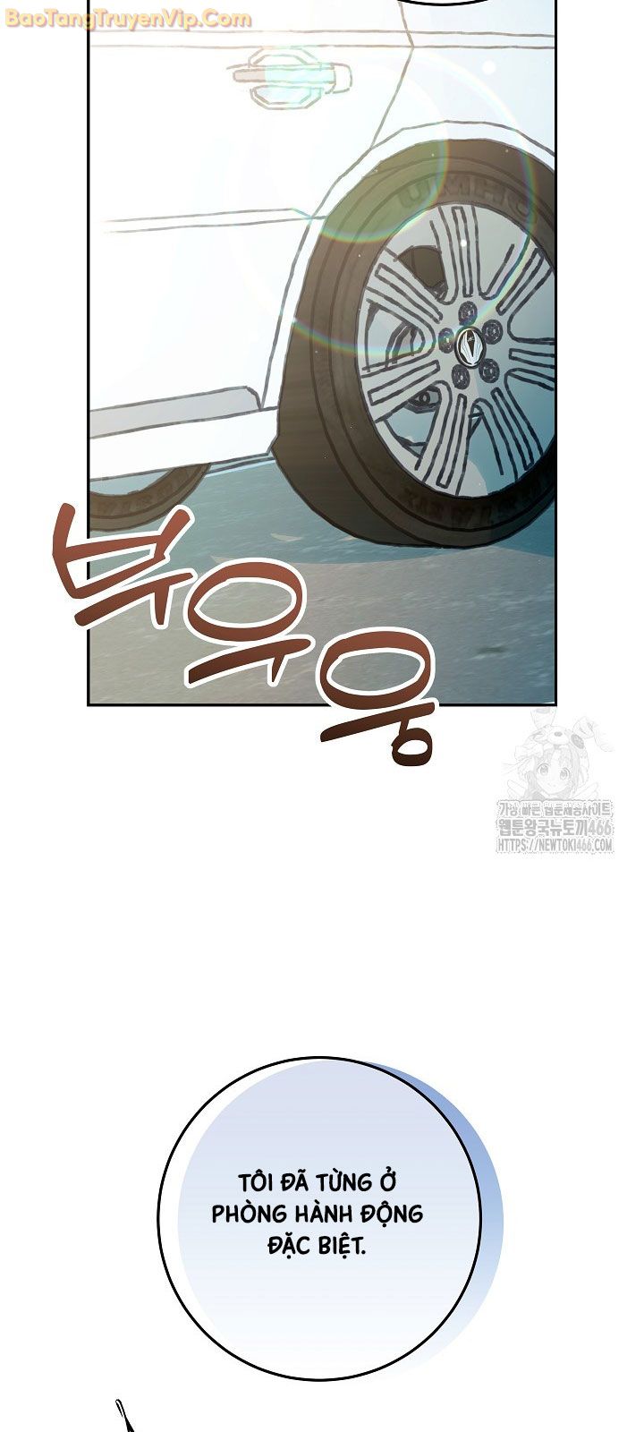 Trở thành công chức pháp thuật - Page 68