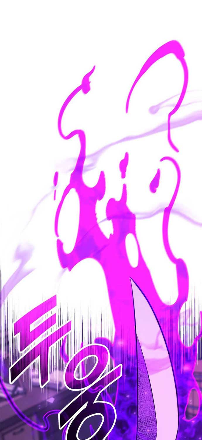 Sự Trở Lại Của Người Chơi Mạnh Nhất - Page 108