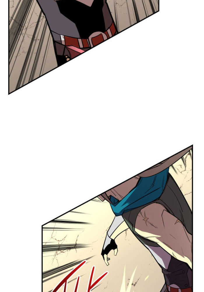 Tôi Là Lính Mới - Page 25