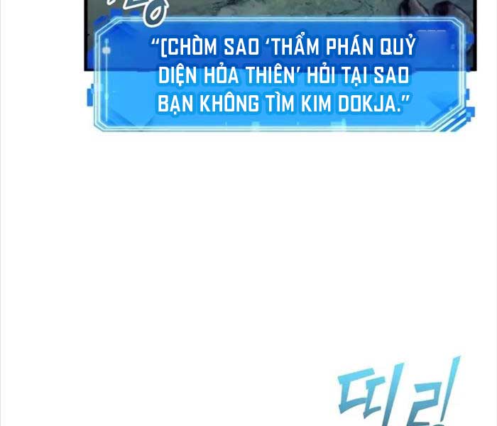 Toàn Trí Độc Giả - Page 177