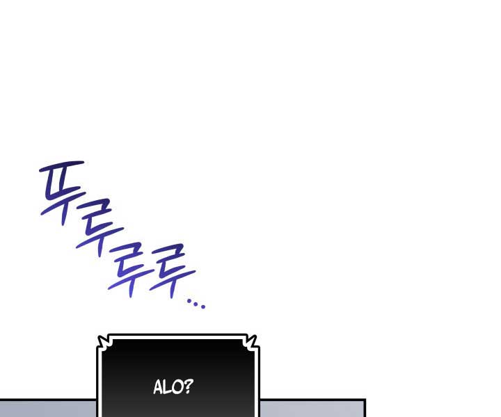 Tôi Là Lính Mới - Page 81